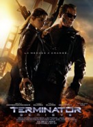 Terminator Genisys - French Movie Poster (xs thumbnail)