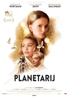 Planetarium - Slovenian Movie Poster (xs thumbnail)