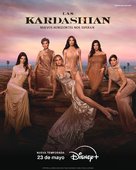 &quot;The Kardashians&quot; - Spanish Movie Poster (xs thumbnail)