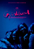 Bande de filles - Movie Poster (xs thumbnail)