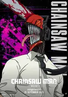 Gekijô-ban Chensô Man Reze-hen Poster