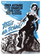 The Band Wagon - French Movie Poster (xs thumbnail)