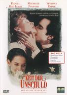The Age of Innocence - German Movie Cover (xs thumbnail)