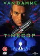 Timecop - British DVD movie cover (xs thumbnail)