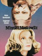 Minnie and Moskowitz - French Movie Cover (xs thumbnail)