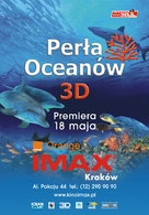 Ocean Wonderland - Polish Movie Poster (xs thumbnail)