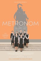 Metronom - Romanian Movie Poster (xs thumbnail)