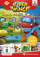 &quot;Super Wings!&quot; - German DVD movie cover (xs thumbnail)