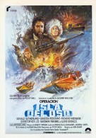Bear Island - Spanish Movie Poster (xs thumbnail)