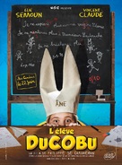 l&#039;El&eacute;ve Ducobu - French Movie Poster (xs thumbnail)