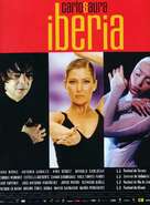 Iberia - Spanish Movie Poster (xs thumbnail)