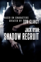Jack Ryan: Shadow Recruit - Movie Cover (xs thumbnail)