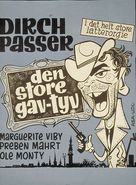 Den store gavtyv - Danish Movie Poster (xs thumbnail)