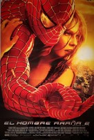 Spider-Man 2 - Mexican Movie Poster (xs thumbnail)