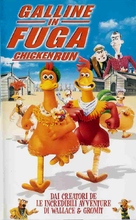 Chicken Run - Italian VHS movie cover (xs thumbnail)