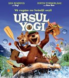 Yogi Bear - Romanian Movie Poster (xs thumbnail)