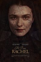 My Cousin Rachel - Spanish Movie Poster (xs thumbnail)