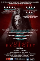 Islamic Exorcist - Movie Poster (xs thumbnail)