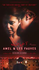 Streams - French Movie Poster (xs thumbnail)