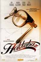 Hokkabaz - Turkish Movie Poster (xs thumbnail)