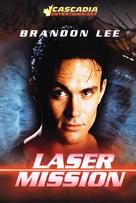 Laser Mission - Movie Cover (xs thumbnail)
