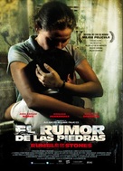 El rumor de las piedras (Rumble of the stones) - Venezuelan Movie Poster (xs thumbnail)