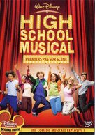 High School Musical - French DVD movie cover (xs thumbnail)