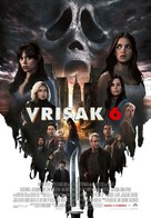 Scream VI - Croatian Movie Poster (xs thumbnail)