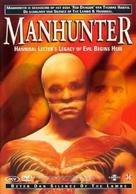 Manhunter - Dutch DVD movie cover (xs thumbnail)