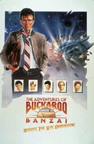 The Adventures of Buckaroo Banzai Across the 8th Dimension - Movie Poster (xs thumbnail)