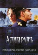 Admiral - Russian Movie Cover (xs thumbnail)