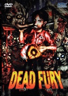 Dead Fury - German DVD movie cover (xs thumbnail)