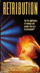 Retribution - VHS movie cover (xs thumbnail)