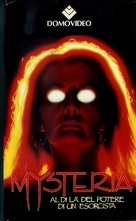 The Premonition - Italian VHS movie cover (xs thumbnail)