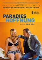 Paradies: Hoffnung - Swiss Movie Poster (xs thumbnail)