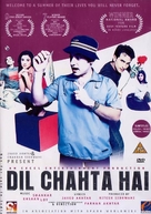 Dil Chahta Hai - British DVD movie cover (xs thumbnail)
