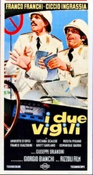 I due vigili - Italian Movie Poster (xs thumbnail)