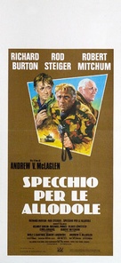 Steiner - Das eiserne Kreuz, 2. Teil - Italian Movie Poster (xs thumbnail)
