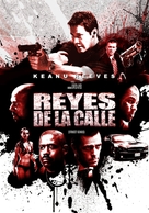 Street Kings - Argentinian Movie Poster (xs thumbnail)