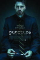 Puncture - Movie Poster (xs thumbnail)