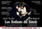 Les enfants du si&egrave;cle - French Advance movie poster (xs thumbnail)