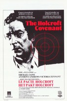 The Holcroft Covenant - Belgian Movie Poster (xs thumbnail)