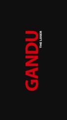 Gandu - Indian Logo (xs thumbnail)