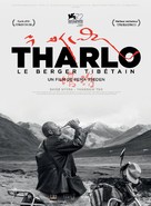 Tharlo - French Movie Poster (xs thumbnail)