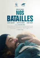 Nos batailles - Belgian Movie Poster (xs thumbnail)