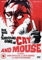 Mousey - British DVD movie cover (xs thumbnail)