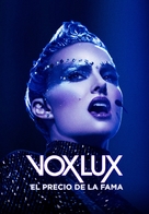 Vox Lux - Argentinian Movie Cover (xs thumbnail)