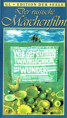 Kak Ivanushka-durachok za chudom khodil - German VHS movie cover (xs thumbnail)