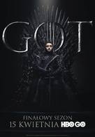 &quot;Game of Thrones&quot; - Polish Movie Poster (xs thumbnail)