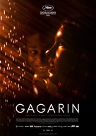 Gagarine - Ecuadorian Movie Poster (xs thumbnail)